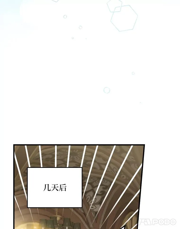 118.幸福的模样70