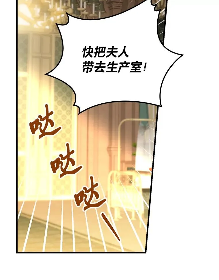 118.幸福的模样71