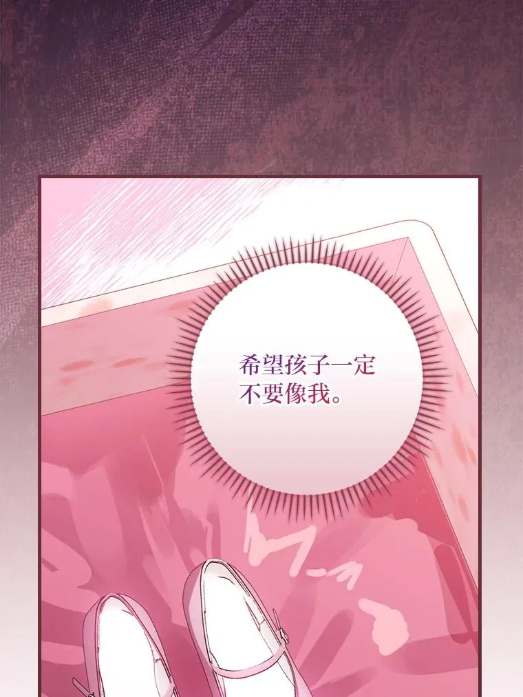 118.幸福的模样42