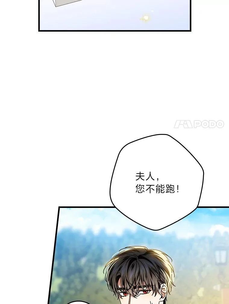 118.幸福的模样6