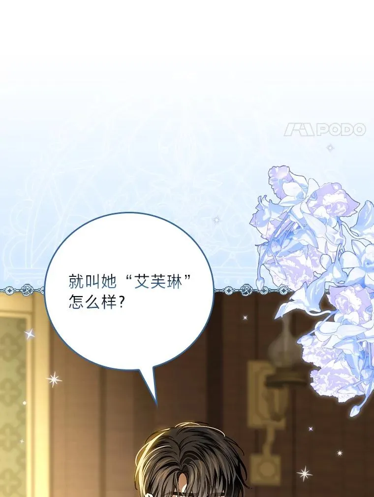 118.幸福的模样99