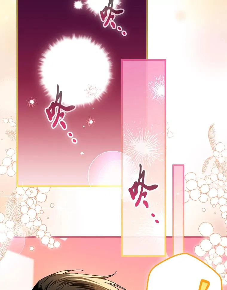 118.幸福的模样65