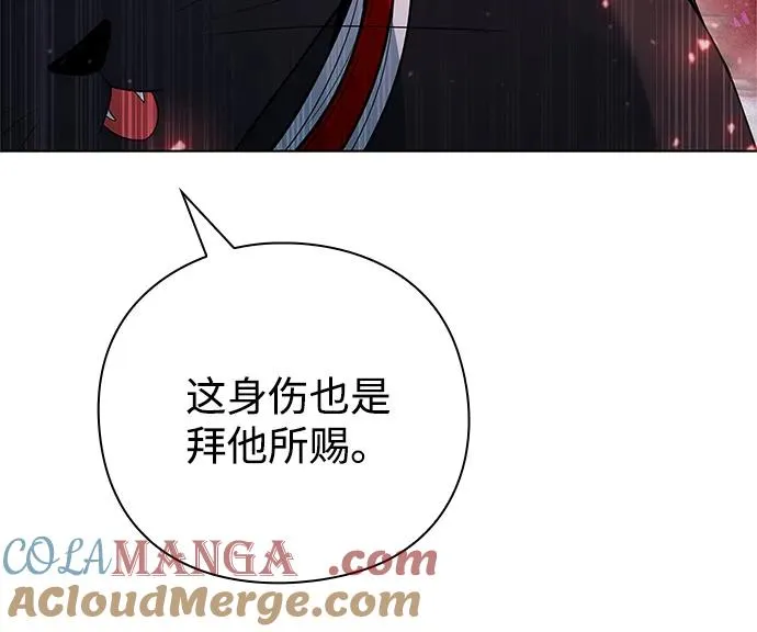 第46话16