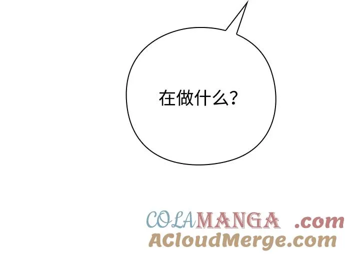 第44话112