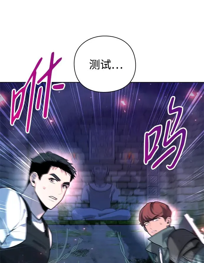 第47话123