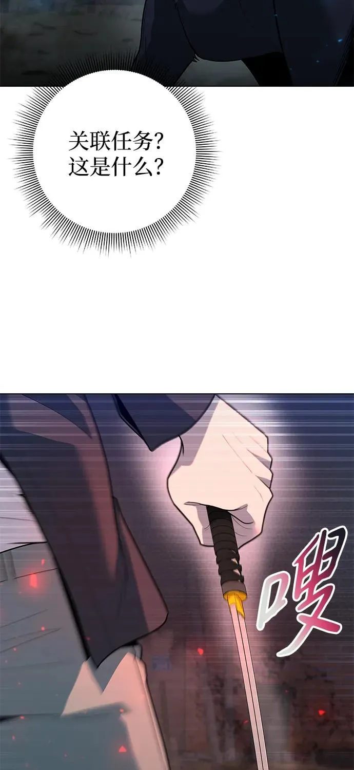 第44话18