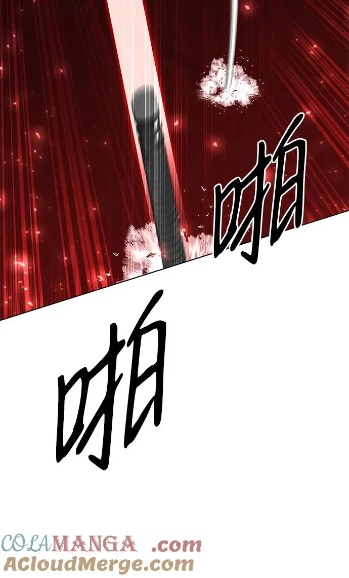 第44话104