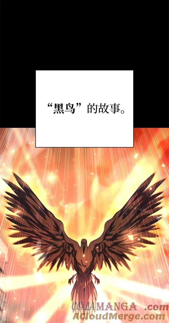 第46话100