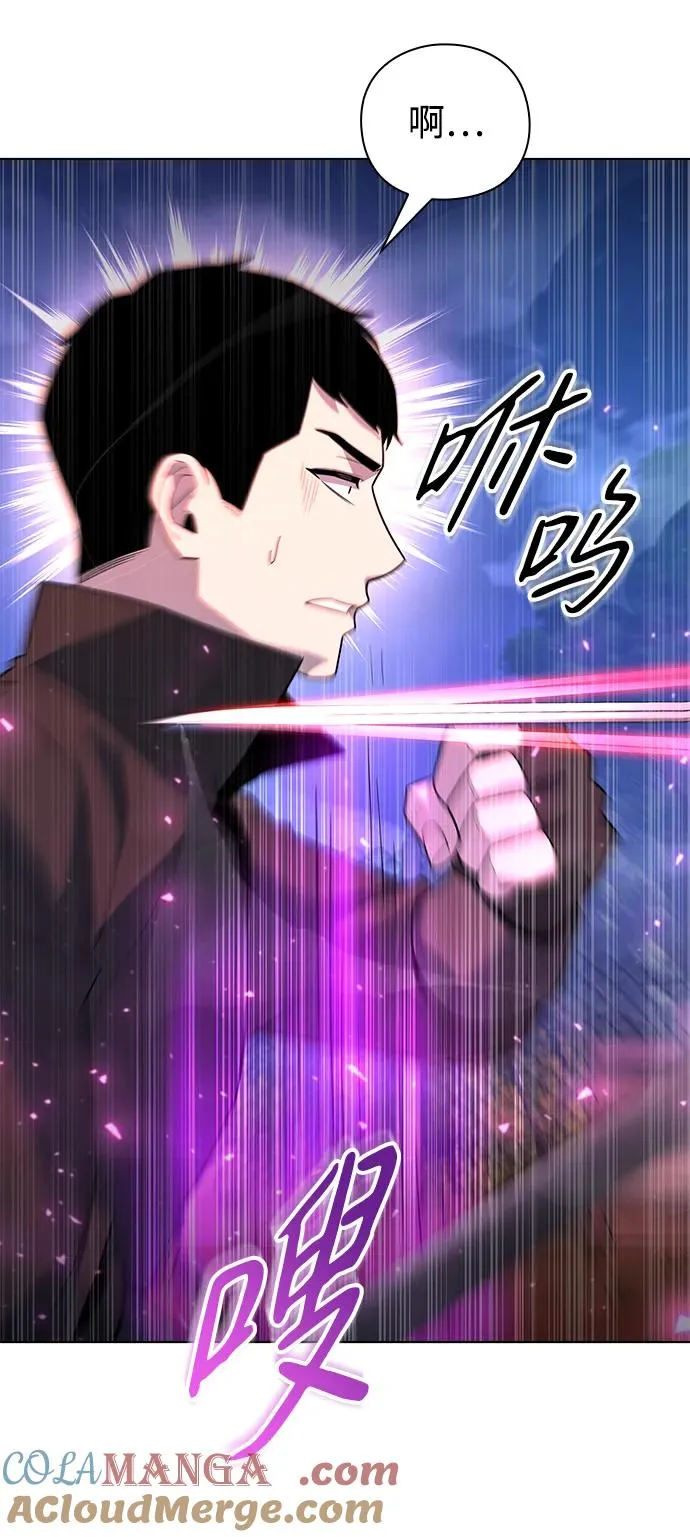 第45话92