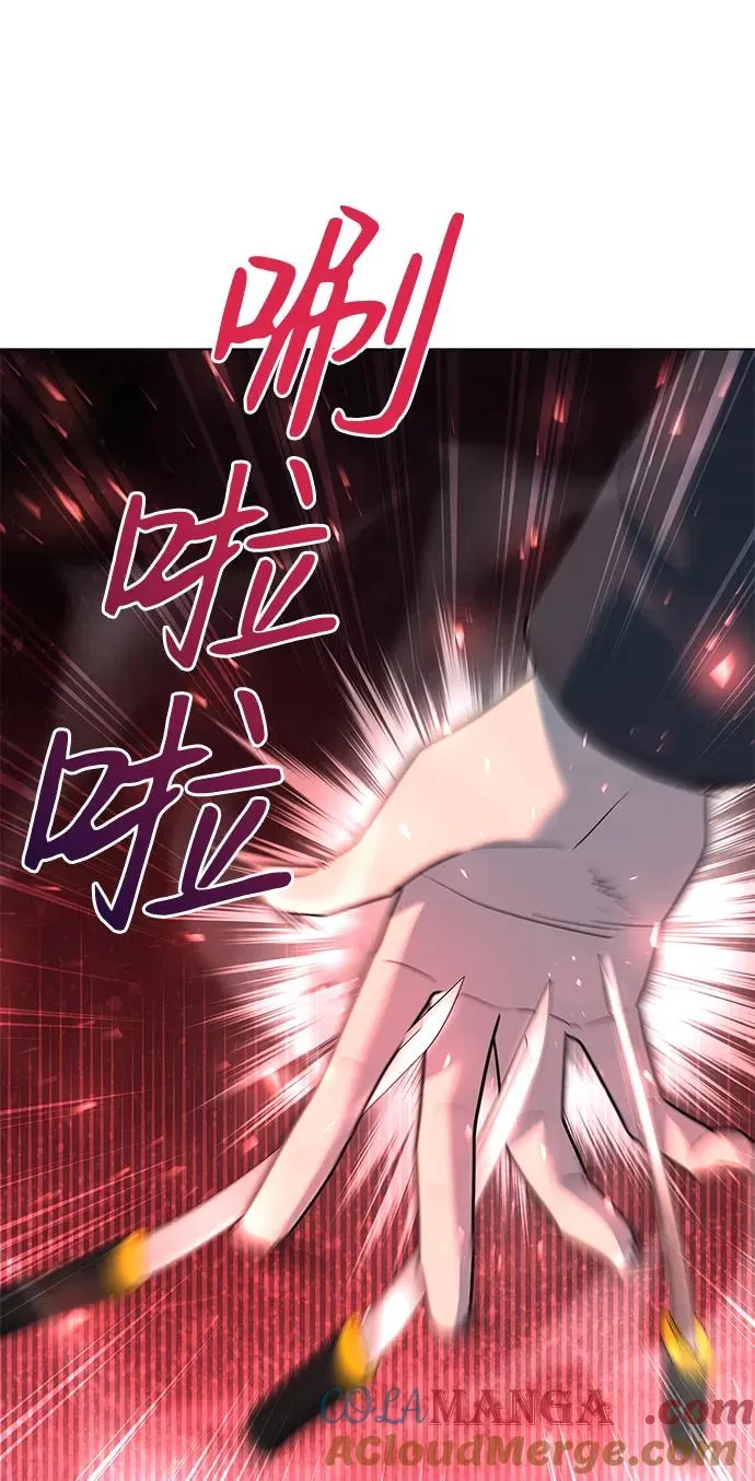 第44话96