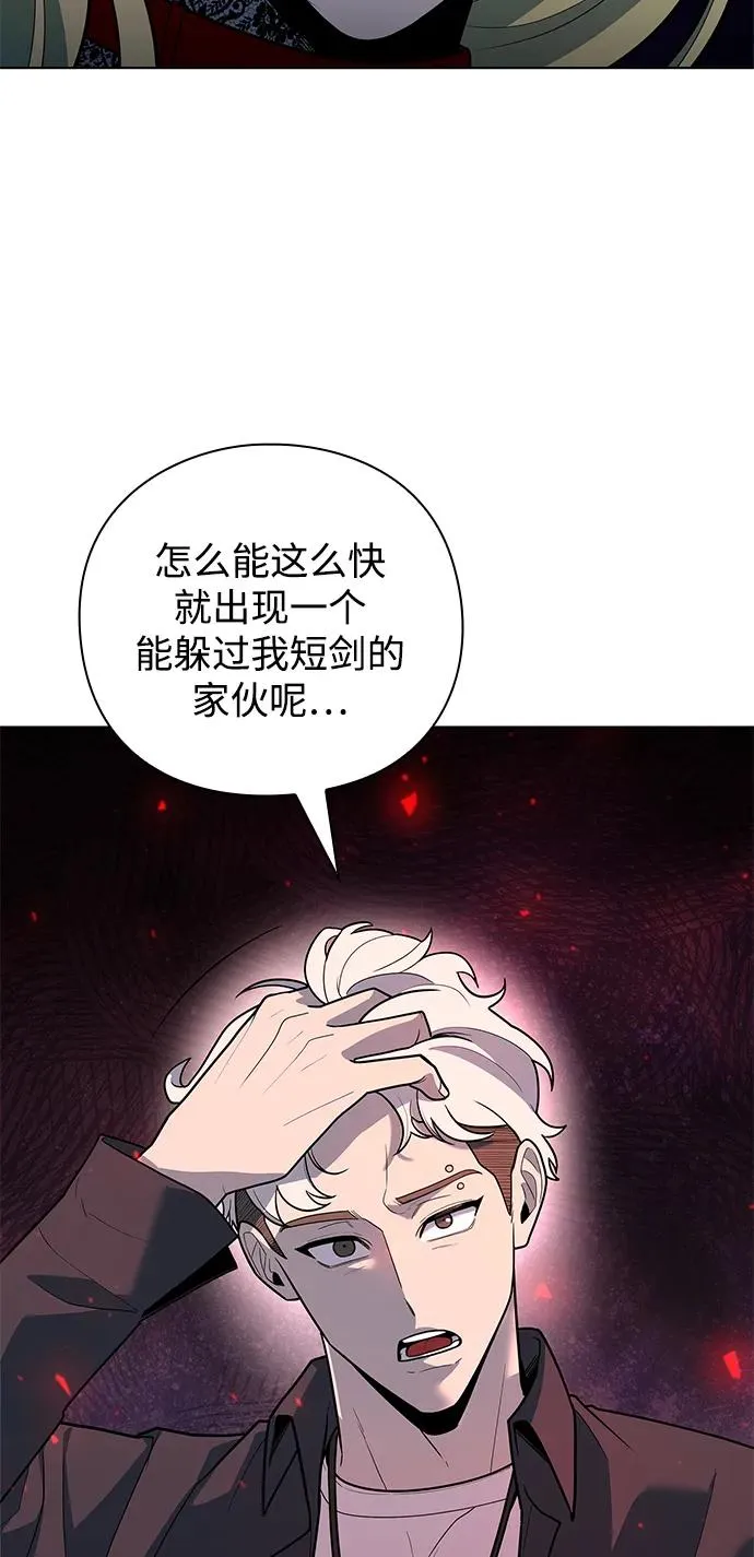 第44话31