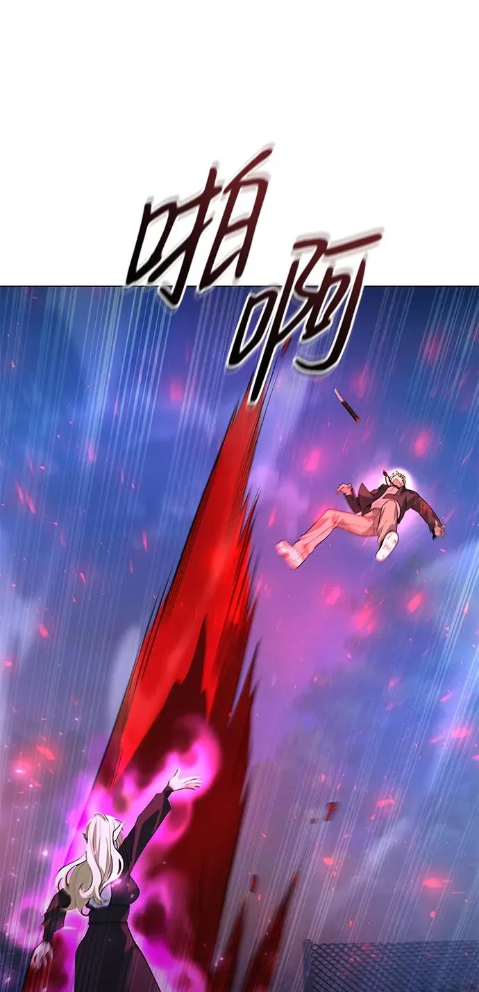 第44话86