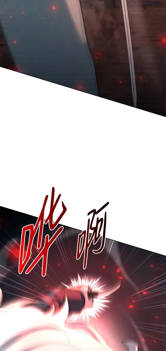 第44话19