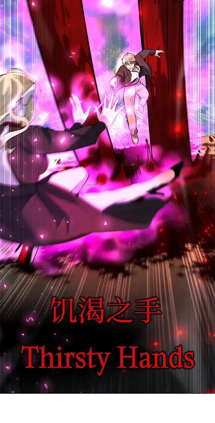第44话75
