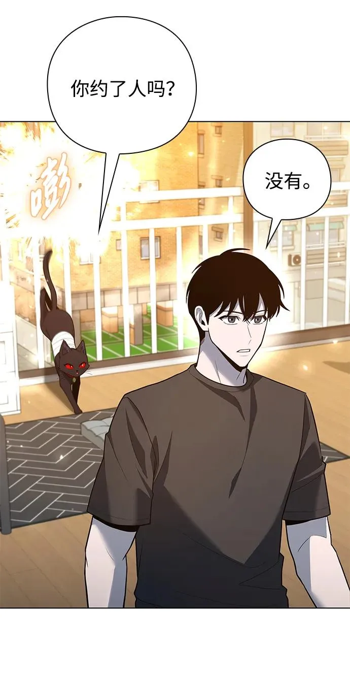 第46话35