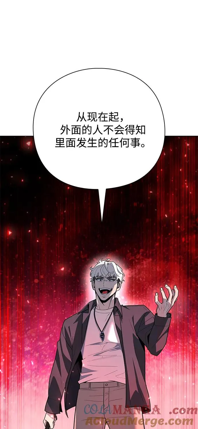 第44话64