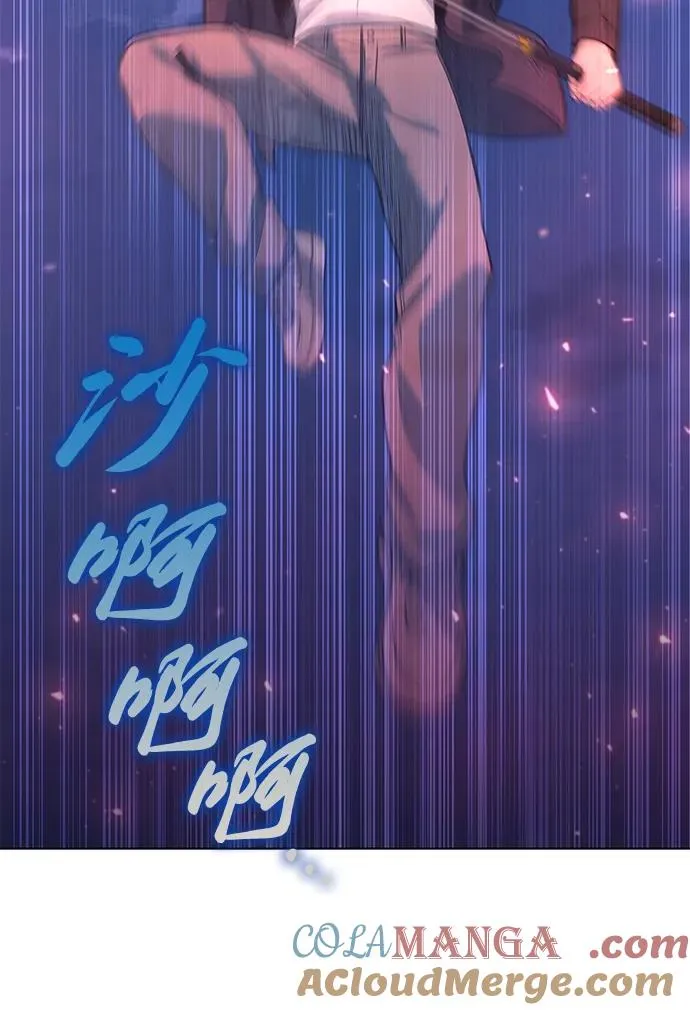 第45话44