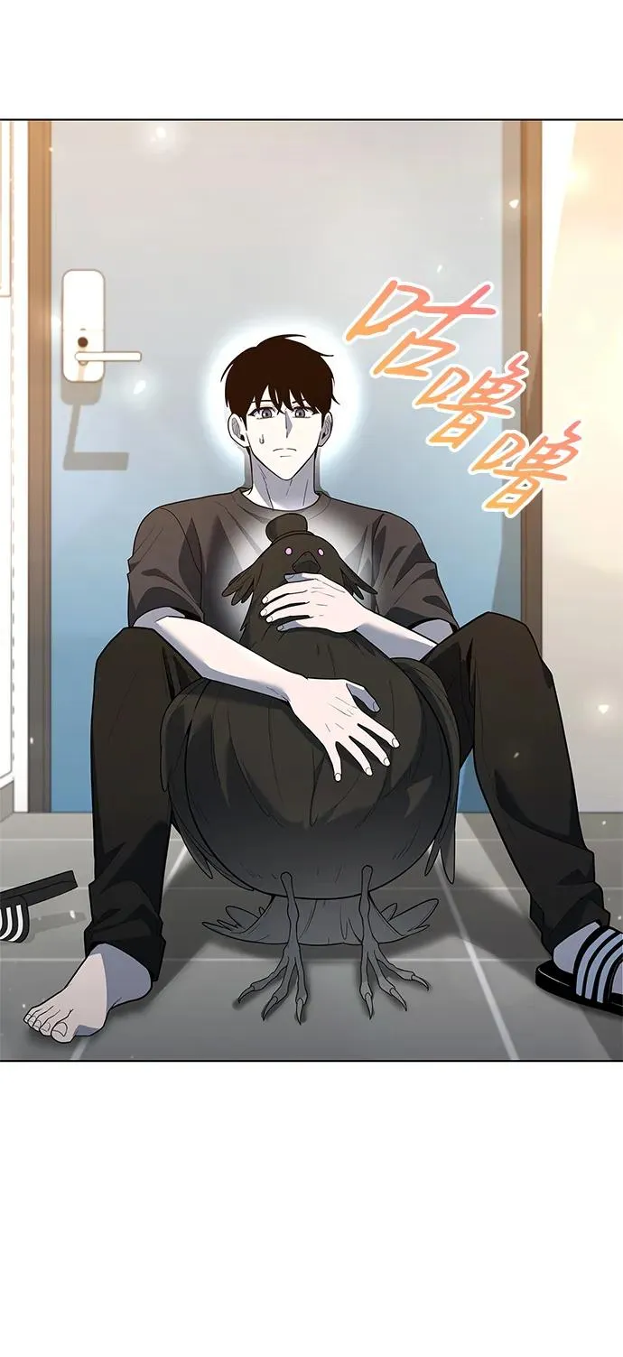 第46话57