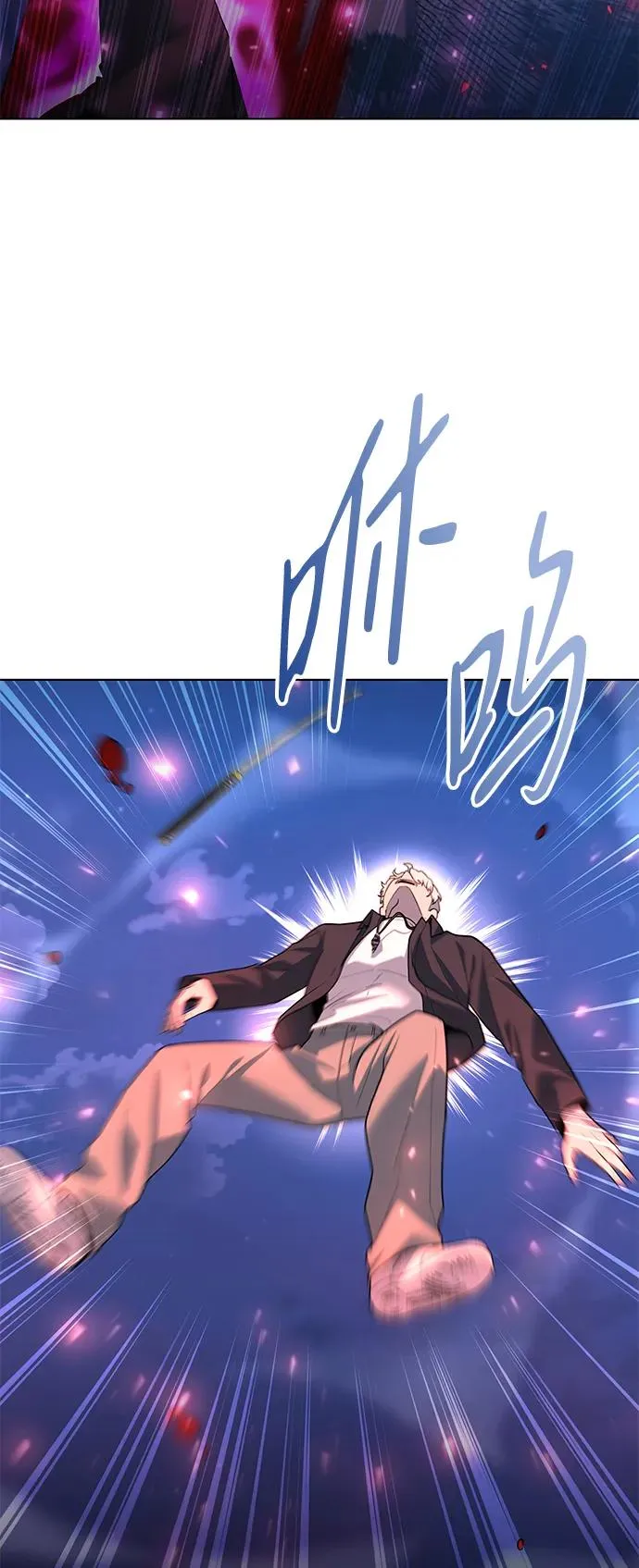 第44话87
