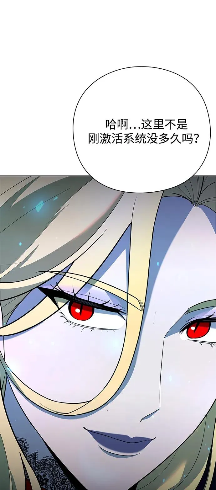 第44话30