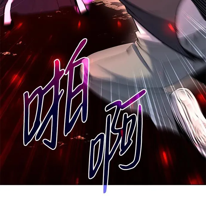 第44话85
