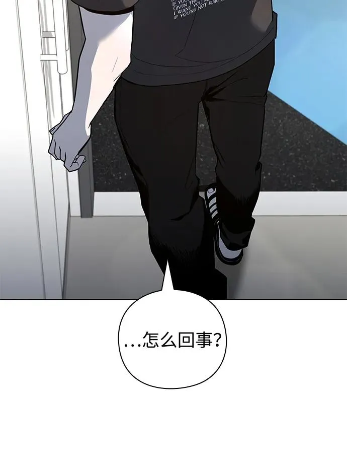 第46话39
