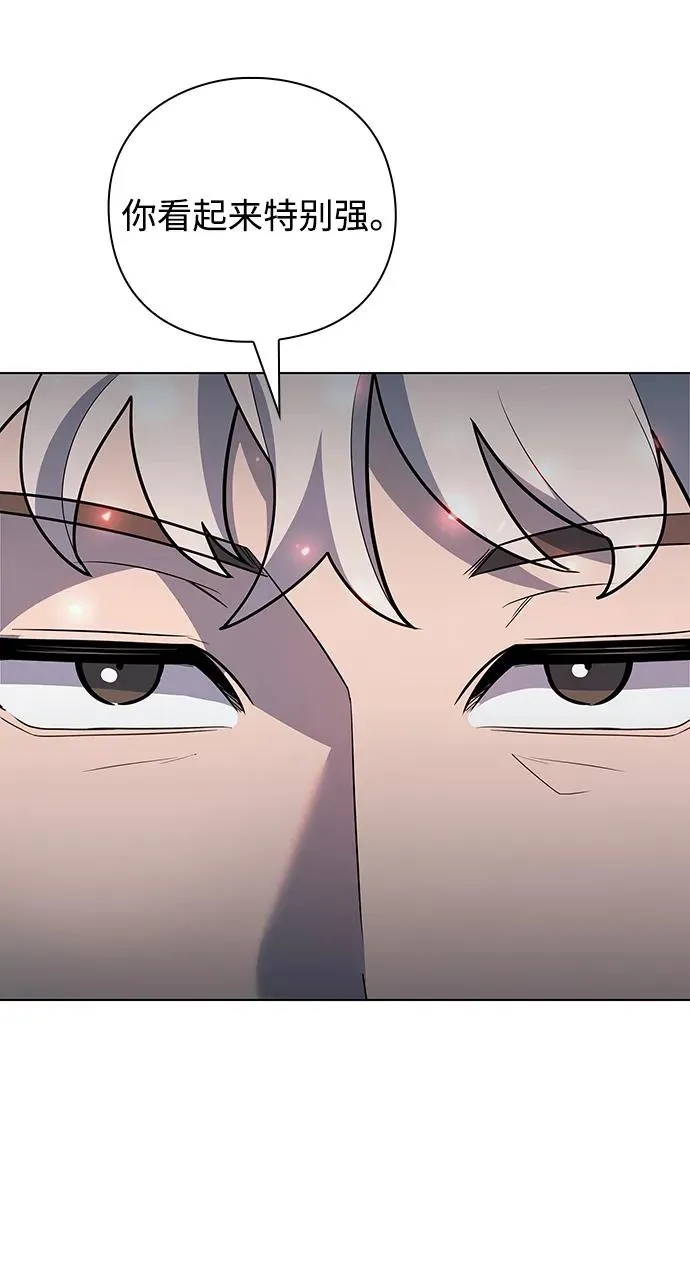 第44话42