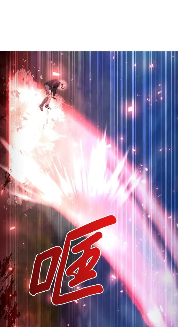 第45话67