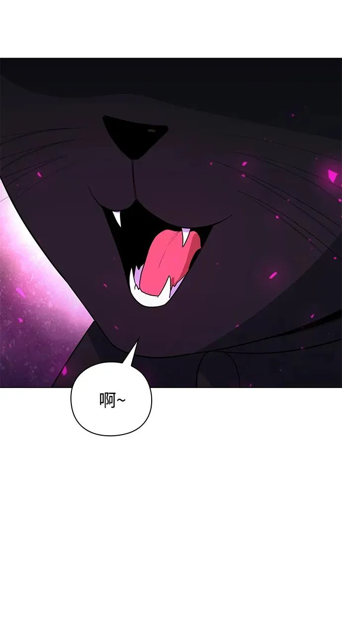 第44话23