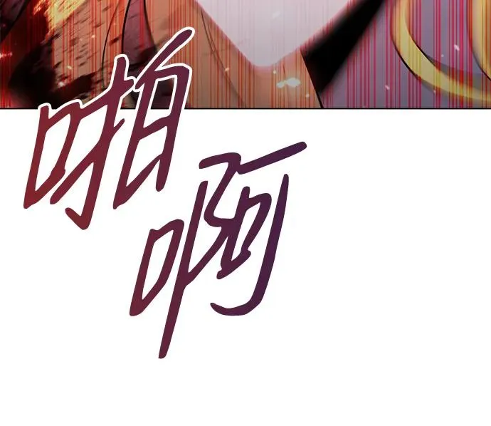 第45话113
