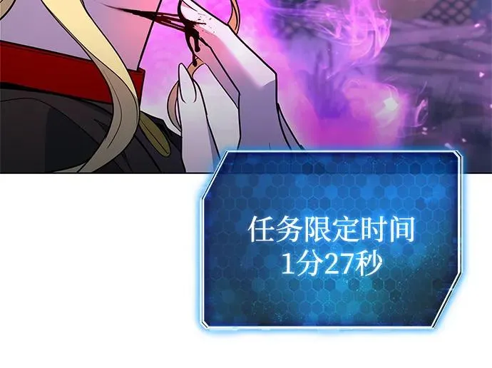 第45话33