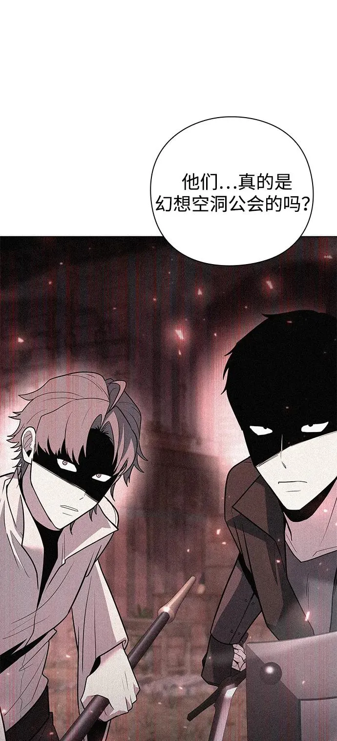第46话11