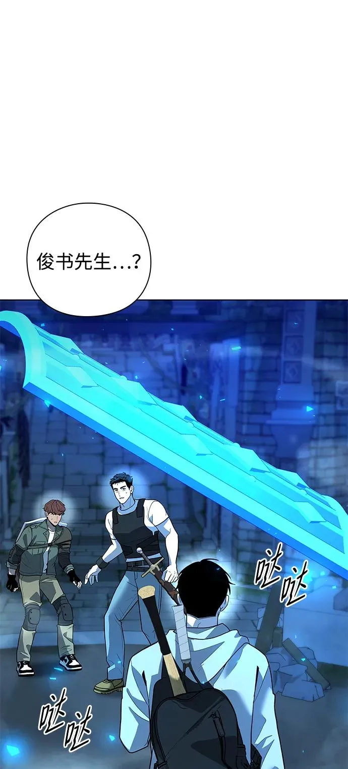 第47话103