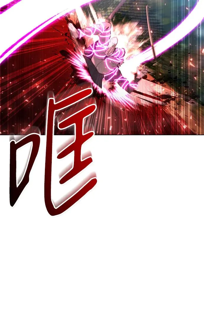 第45话101