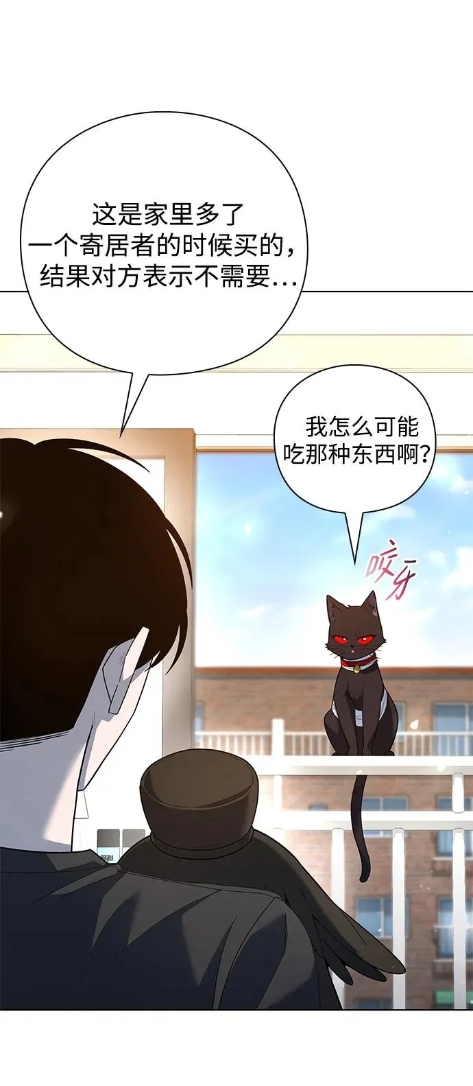 第46话63