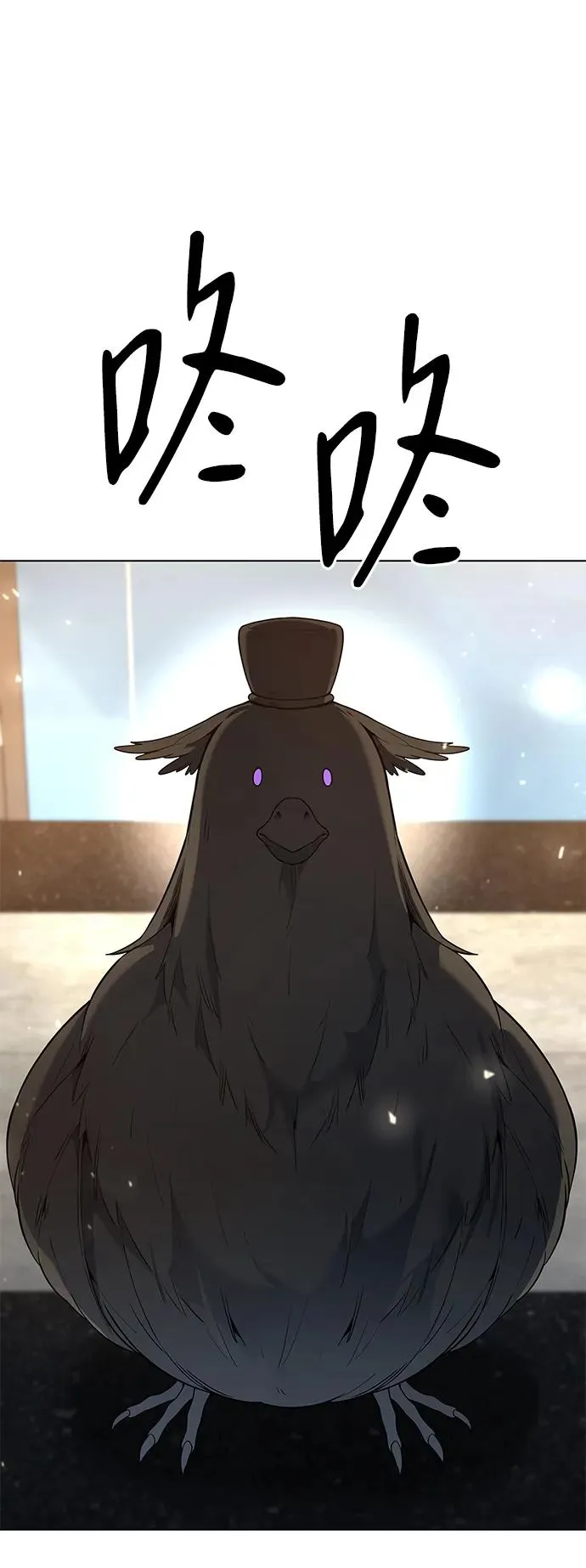 第46话41