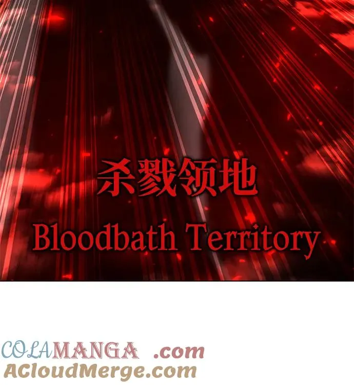 第44话72