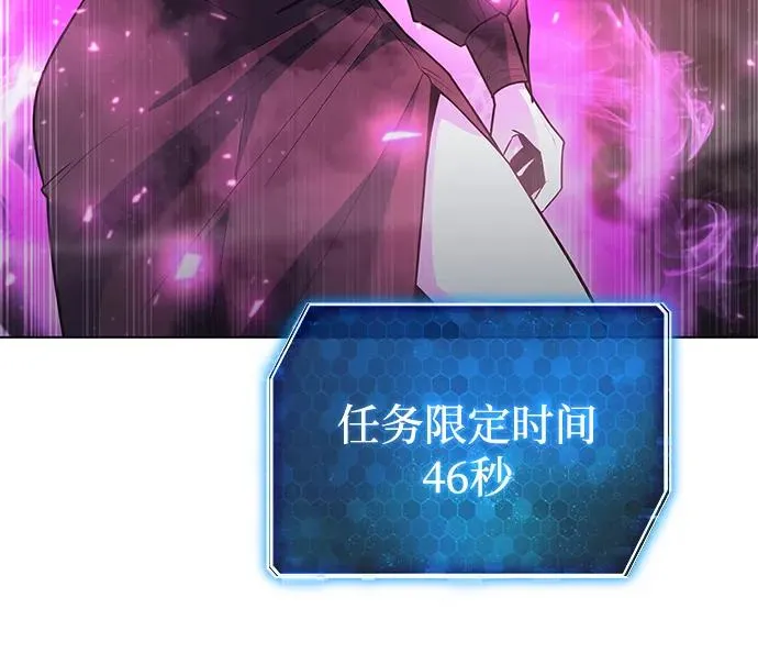 第45话71