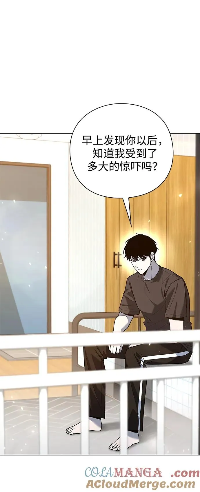 第46话4