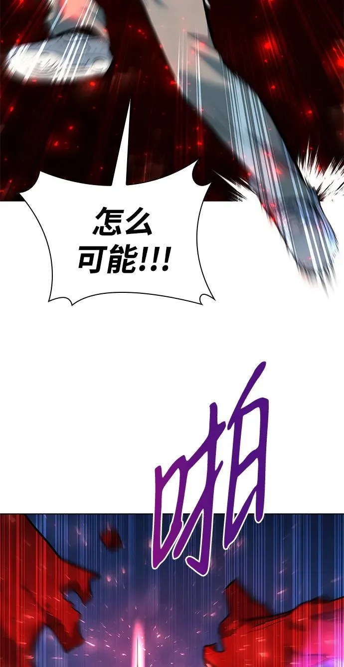 第44话81