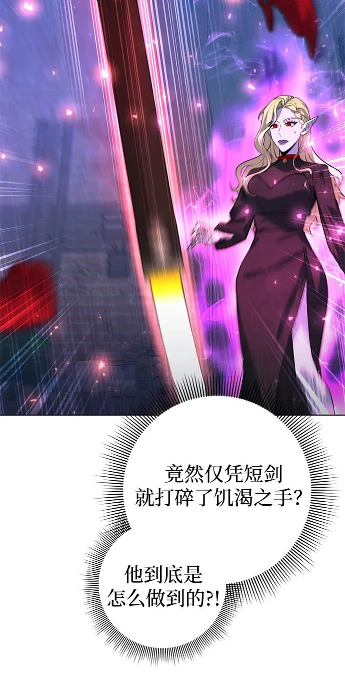 第44话102