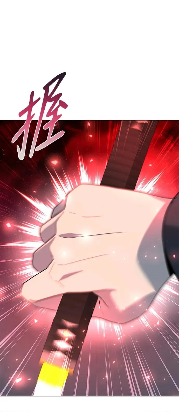 第44话106