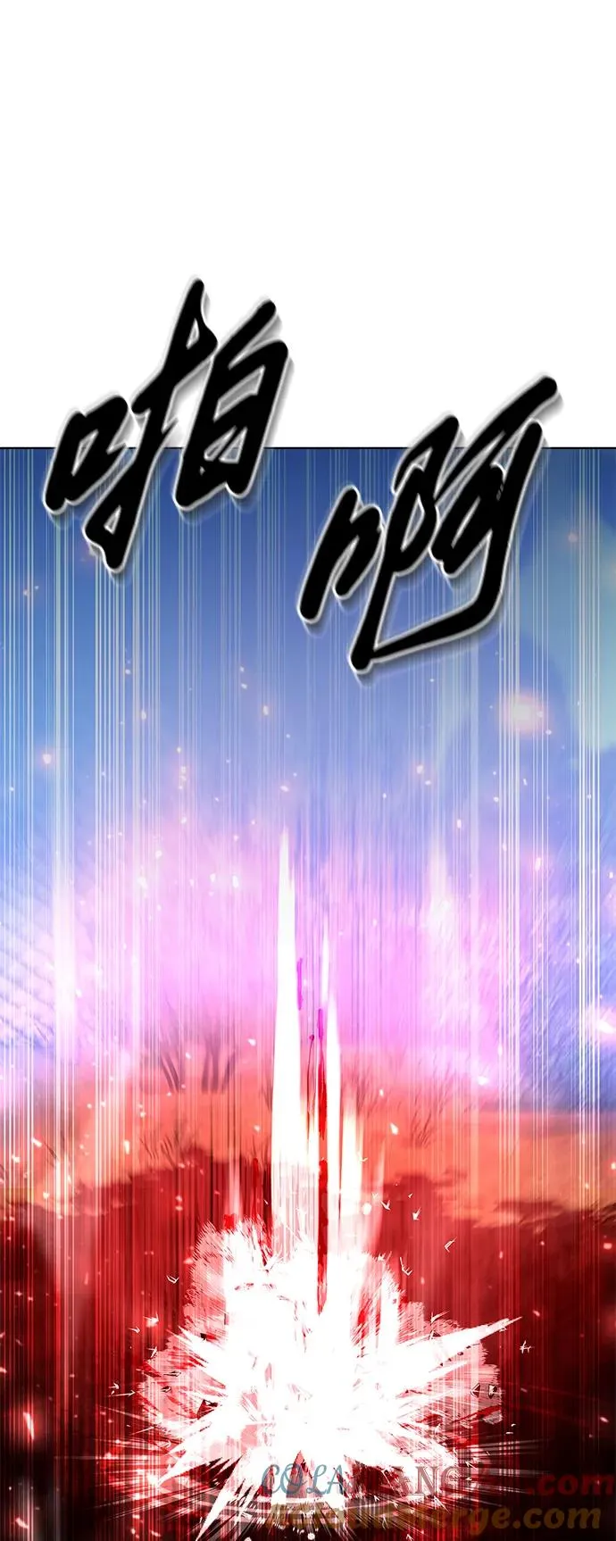 第45话8