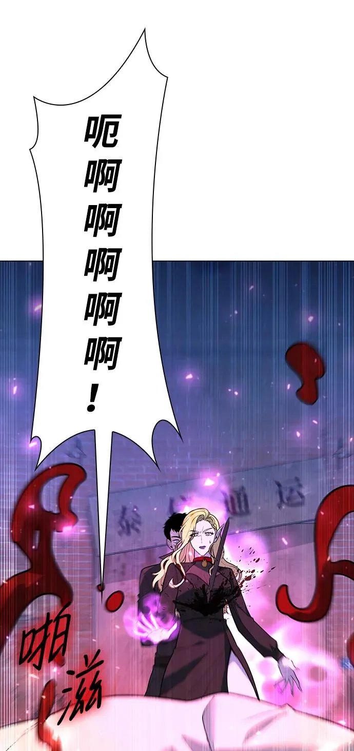 第45话81