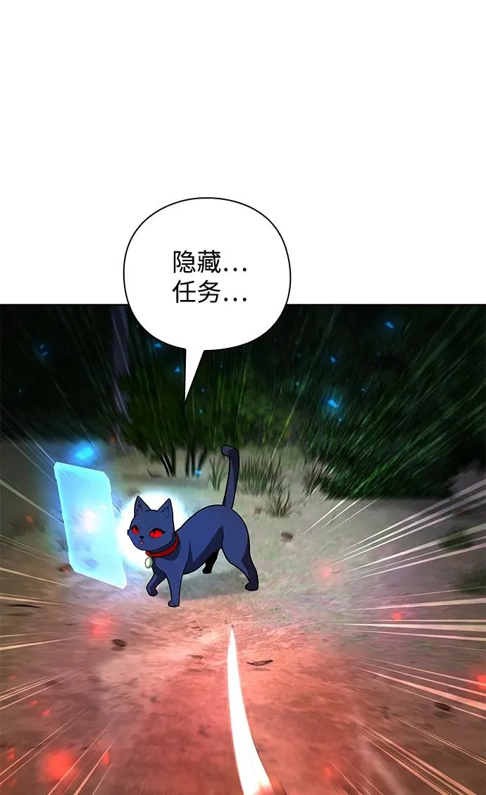 第44话21