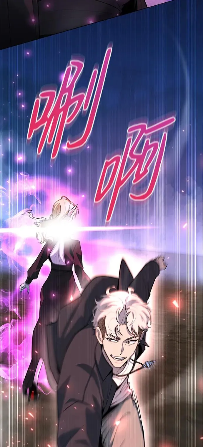 第44话67