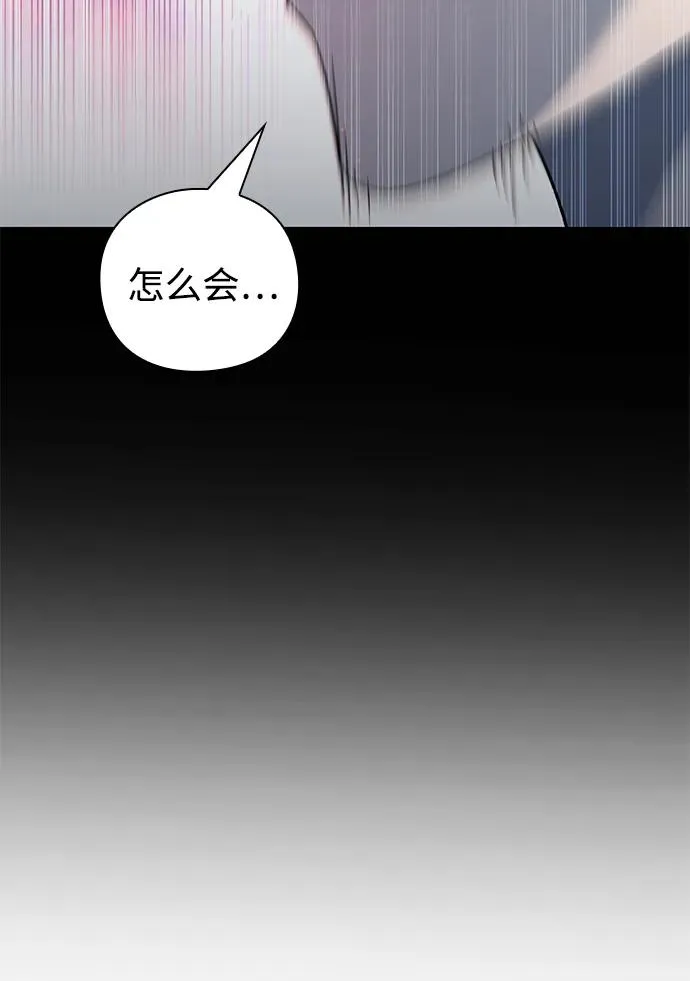 第47话51