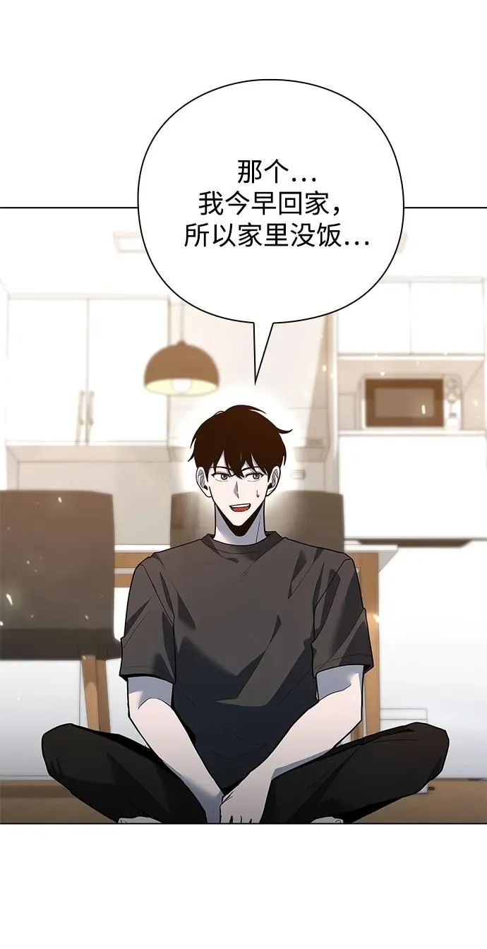 第46话62