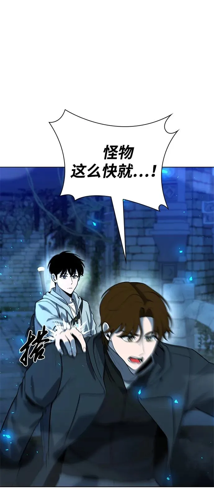 第47话102