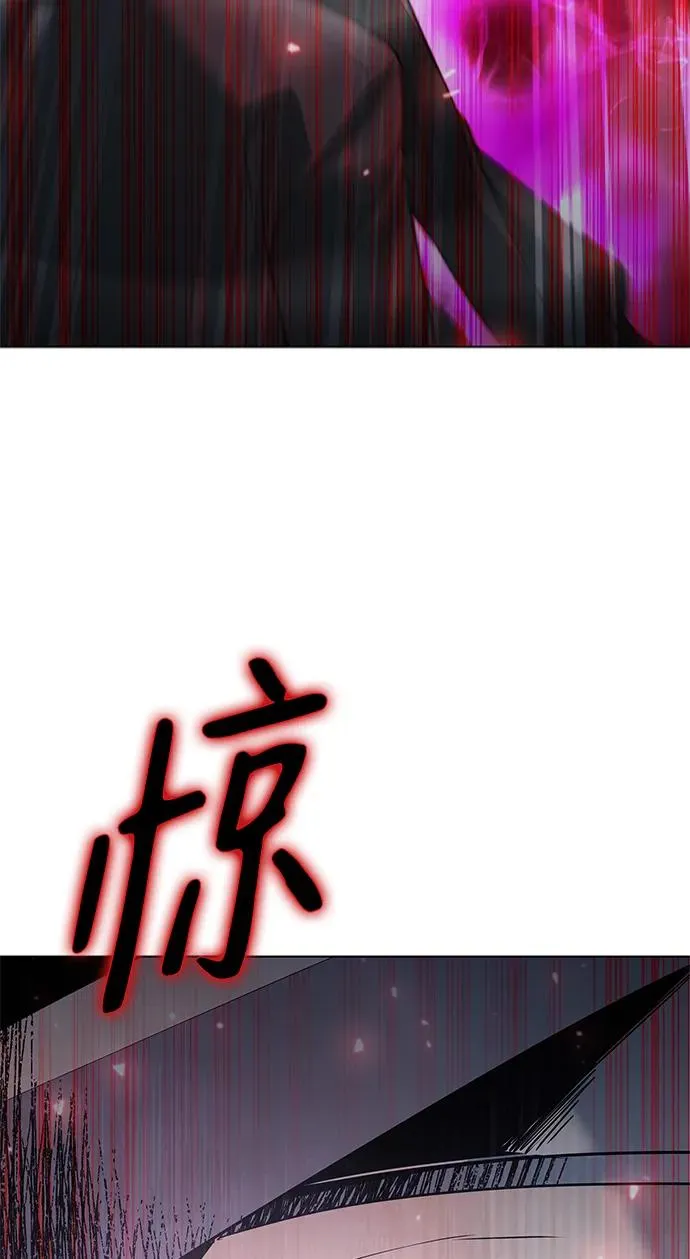 第45话87
